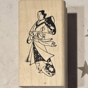Timbro in gomma montato su legno non montato di uomo giapponese di Carved Stamps MS-0044 ultra raro HTF asiatico orientale