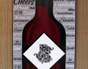 Cheers in 40 different languages Greeting Card - Notecard and Envelope - A2 Size - Wine Greeting Card - Dark Red, Gray, Black, White