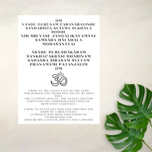 Ashtanga Mantra Yoga kunst aan de muur | Ashtanga openingslied afdrukbaar ** Instant Download ** Mangala Mantra Ashtanga begingebed
