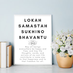May All Beings Be Free Print | Sanskrit| Yoga Wall art| Hippie decor| Inspirational Art| Yoga Quote | Bohemian Wall Art