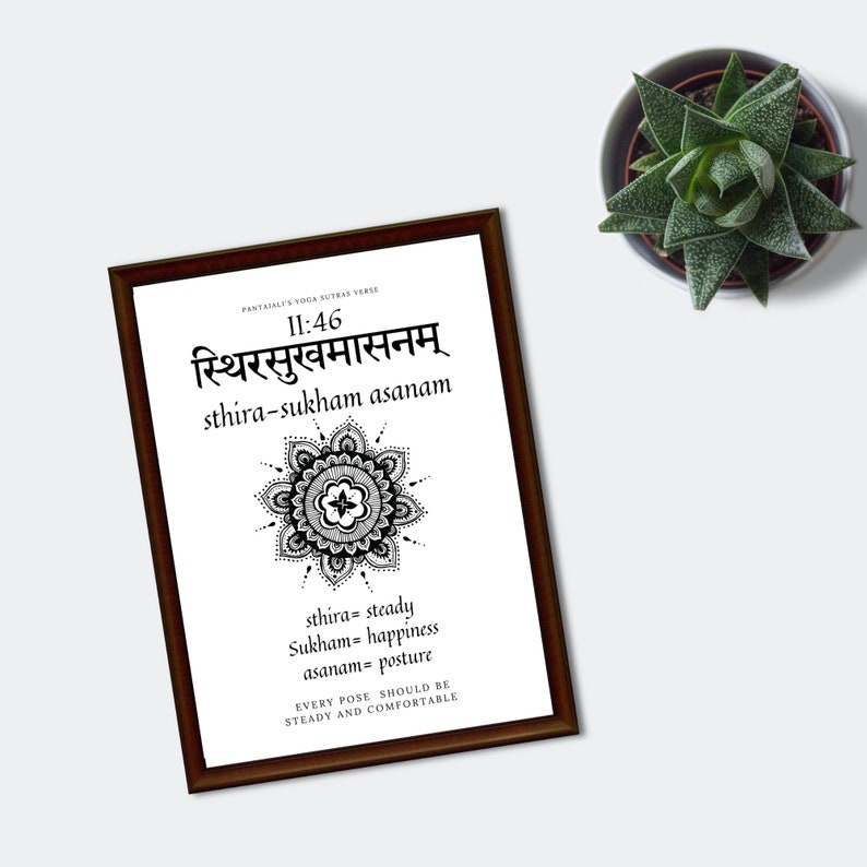 Patanjali Yoga Sutras Print, Sthira Sukham Asanam (digital Download) - Etsy