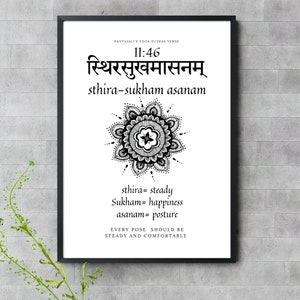 Patanjali Yoga Sutras Print, Sthira Sukham Asanam (digital Download) - Etsy