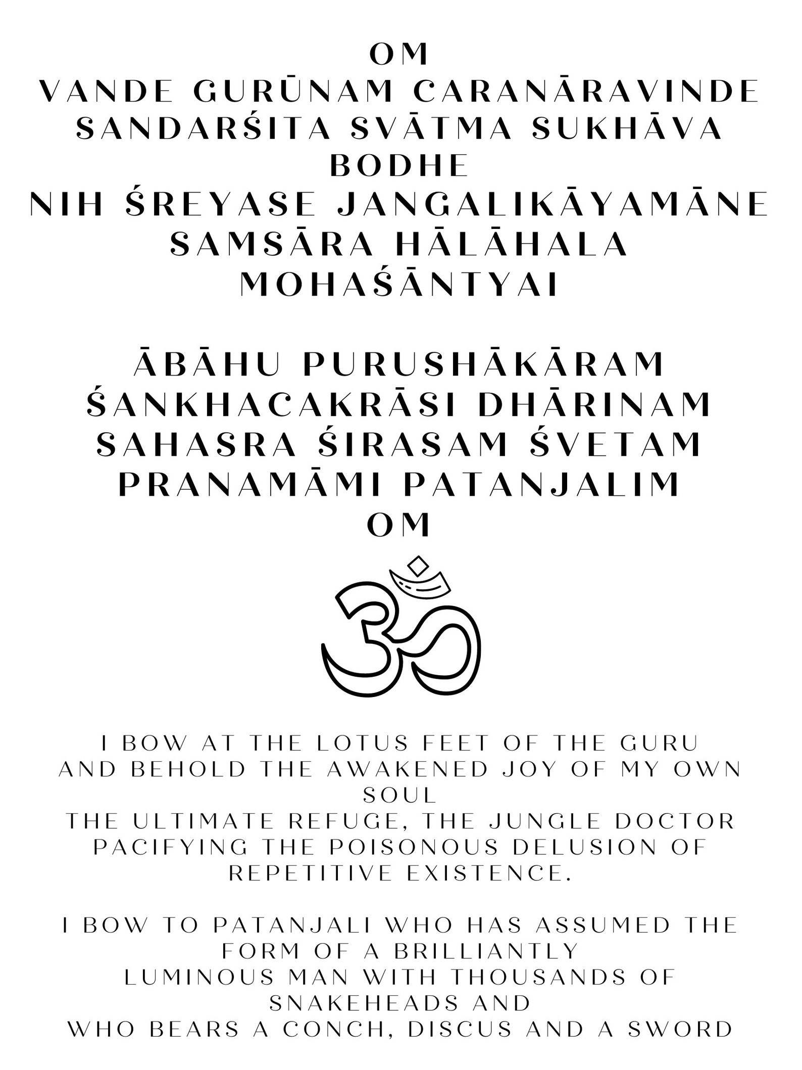 Ashtanga Mantra Yoga Wall Art Ashtanga Opening Chant Printable Instant Download Mangala Mantra