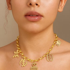 Goldene Adinkra-Symbol-Halskette, spiritueller Schmuck mit Bedeutung, afrikanisch, Ghana Gye Nyame Statement-Halskette, Boho-Schmuck