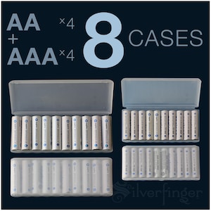 May include: Four AA and four AAA batteries in clear plastic cases. The image shows eight cases of batteries. The text in the image reads "AA x4 + AAA x4 8 CASES."
