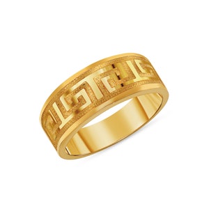 14k solid Gold Greek Key design Ring, Greek Key, Greek Ring, Greek Key Design, Key Ring, Greek, Greece, 14k Solid Gold, Greek Design