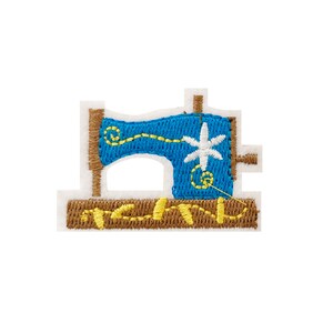 May include: A blue and brown embroidered sewing machine patch with yellow thread. The machine has a white star design on the side.