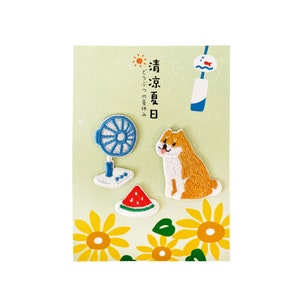 Dog, Fan, Watermelon Patches  |  3 Pieces