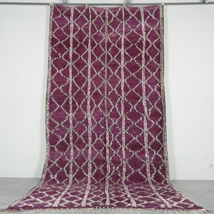 Handmade moroccan rug plum  6.7 x 13.2 feet Runner berber rug - Traditional rug - Moroccan area rug - berber area rug - entryway rug