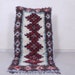 see more listings in the Boucherouite rug section