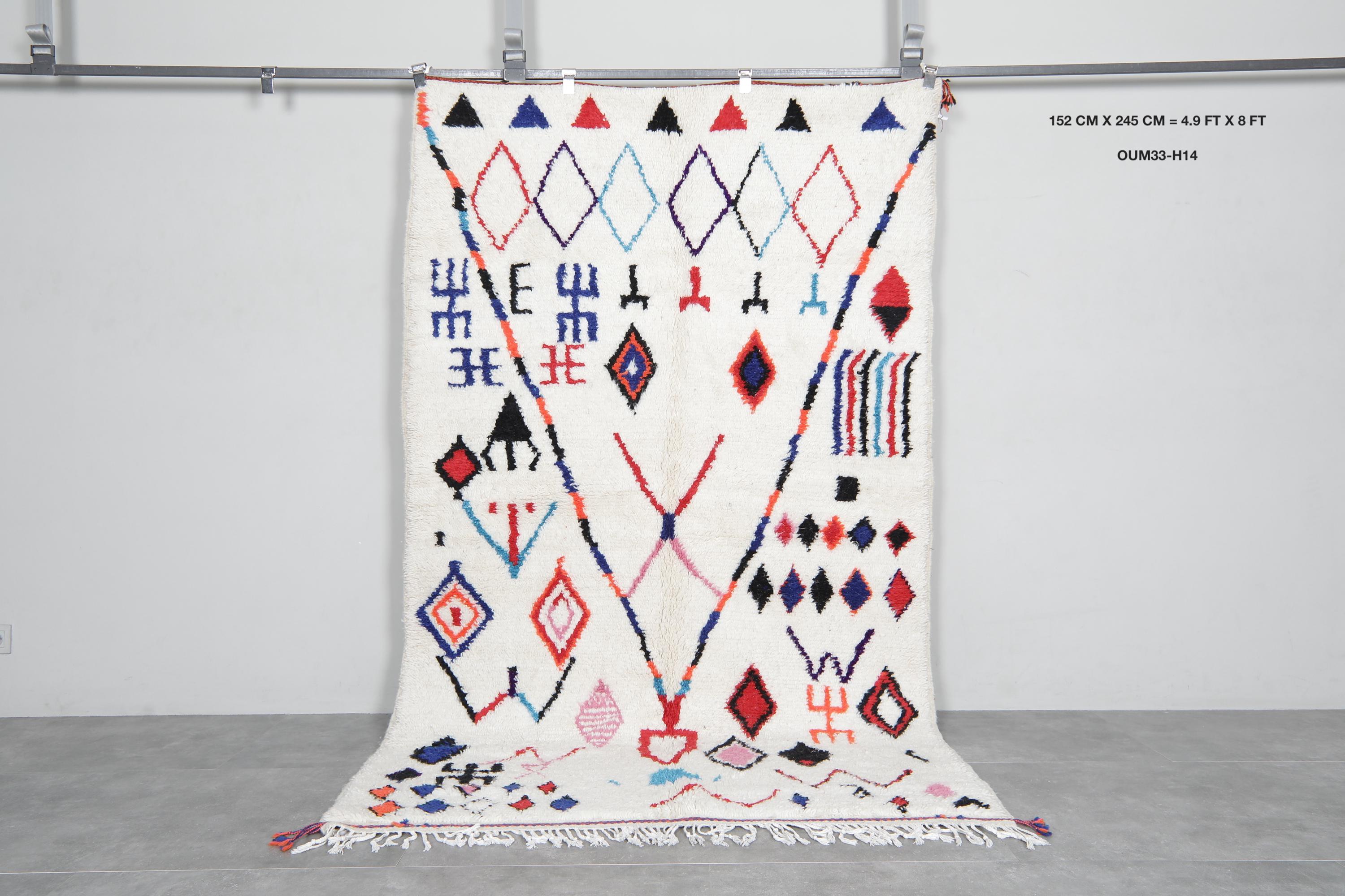 モロッコ風抽象ラグ 4.9x8フィート - ハンドメイドのカラフルなウール