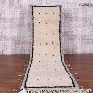 Custom runner rug - Hallway rug - Entryway rug - Long runner rug - Moroccan dot rug - Berber runner rug - Hallway rug - Berber rug