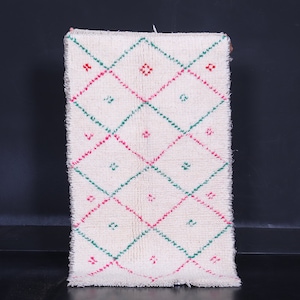 Beni Ourain rug 2.2 x 3.8 feet moroccan area rug - berber rug small - moroccan shag rug - moroccan rug - moroccan rug - wool rug