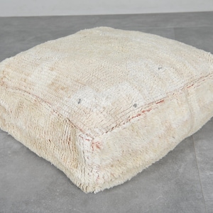 Boho floor seating as a relaxing footrest – Handmade 24x24 inch Kilim Floor Pouf Cushion for Bohemian Decor & Moroccan Style