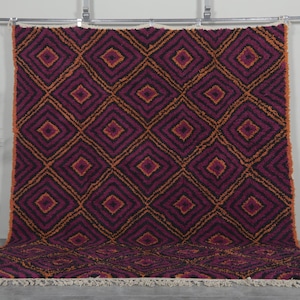 Moroccan purple rug - Hand knotted rug - Moroccan rug - Moroccan berber rug - Beni ourain rug - Custom size rug - Moroccan area rug