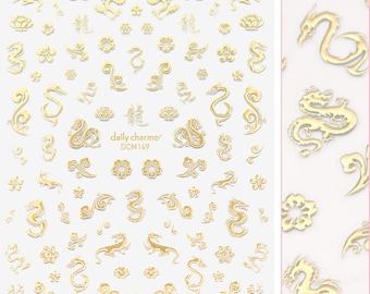 Chic Nail Art Sticker / Heavenly Dragon / Metallic Gold