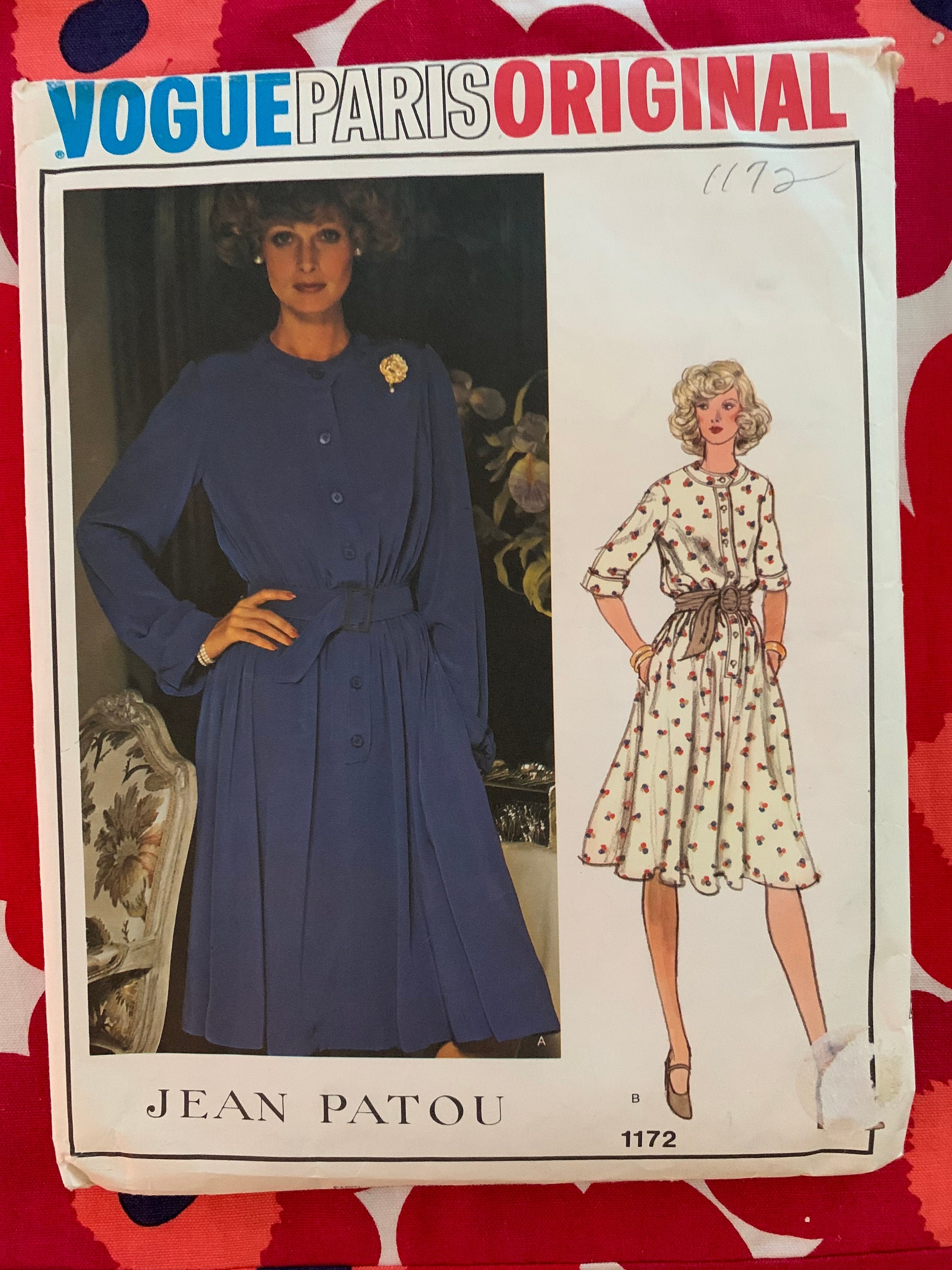 Jean patou dress - Etsy 日本