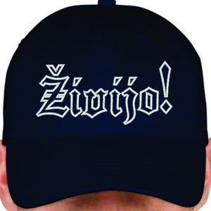 Zivijo! Embroidered Baseball Cap