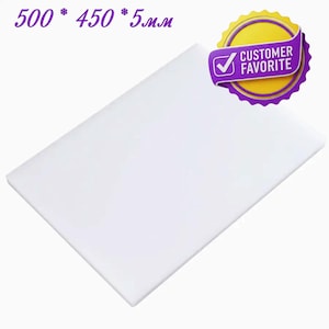 May include: A white rectangular item with dimensions of 500 x 450 x 5 mm. The item has a Customer Favorite badge in the upper right corner. The text "500 * 450 * 5mm" is in the upper left corner.