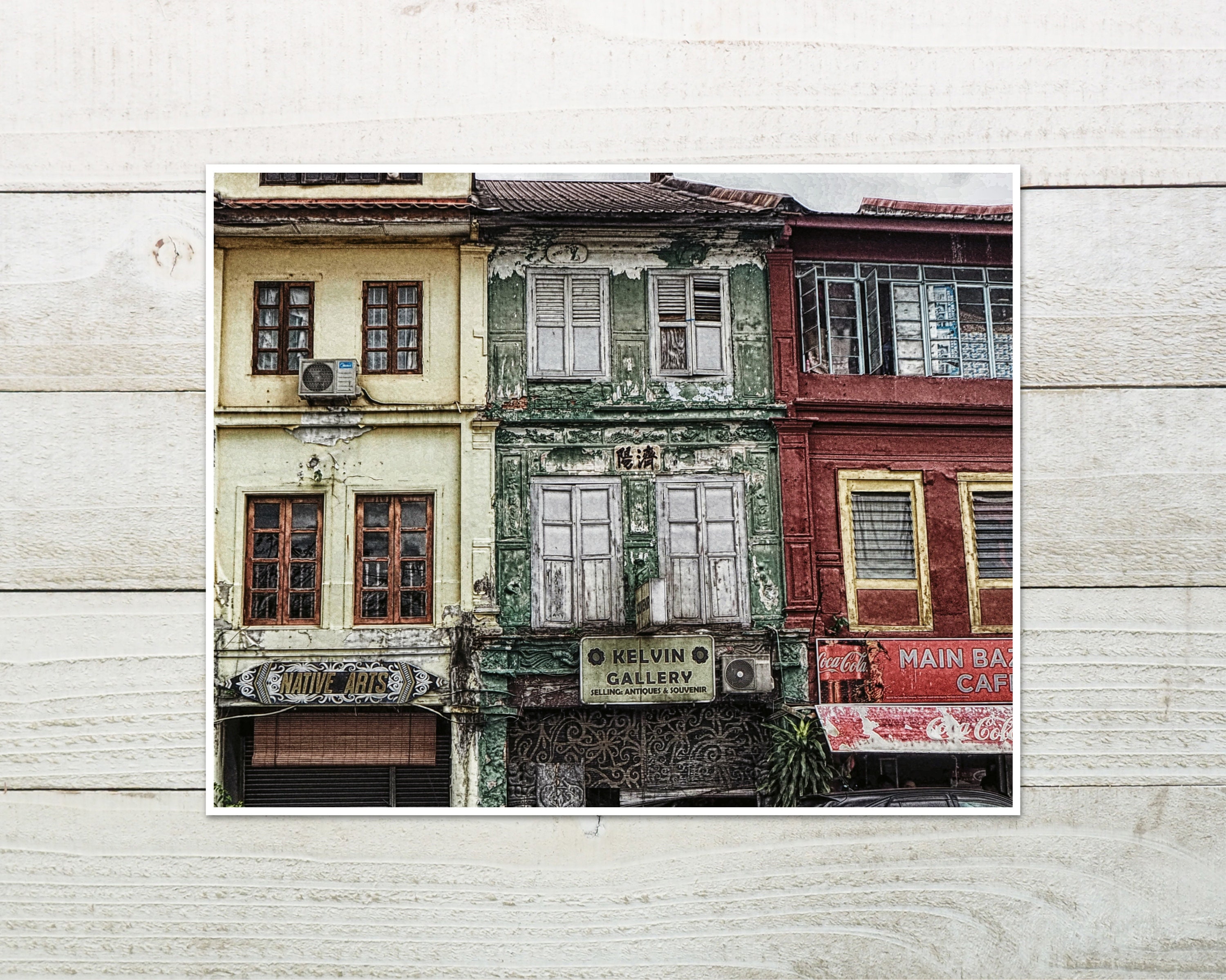 Malaysian Architecture Photo Print Kuching Borneo Building Etsy