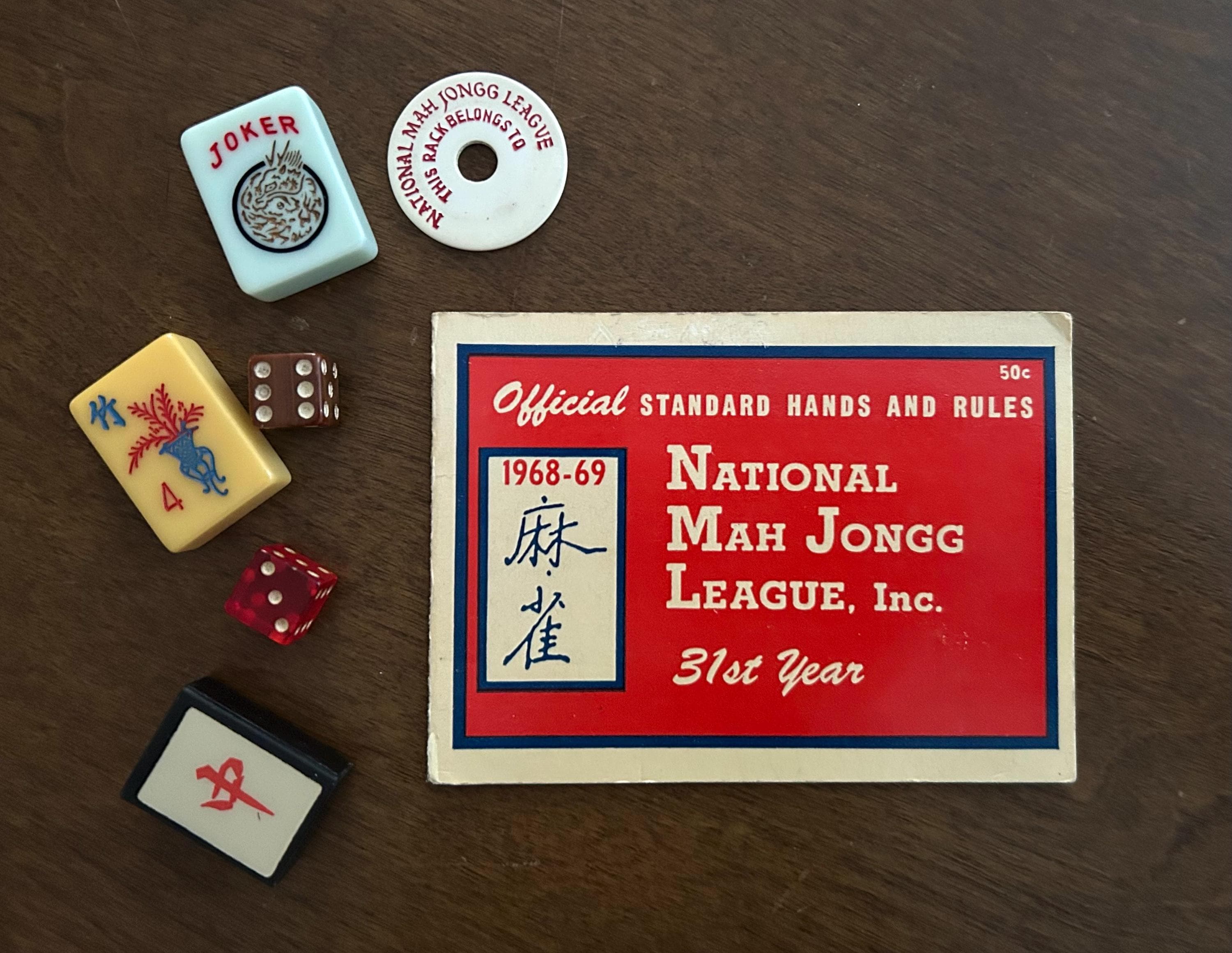 mugi ページ 1968-69 National Mah Jongg League Official Card Standard Hands and