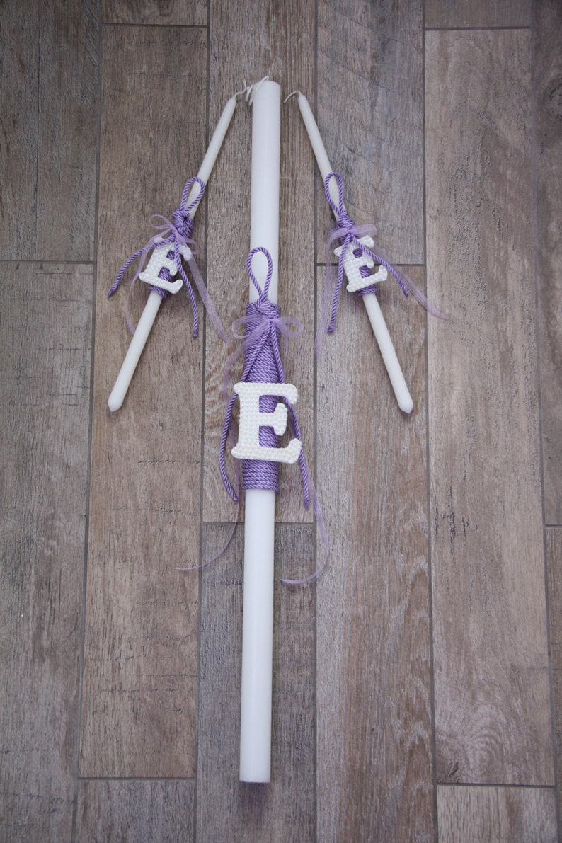 Greek Orthodox Baptism candle set / Lambades Set / Greek Etsy