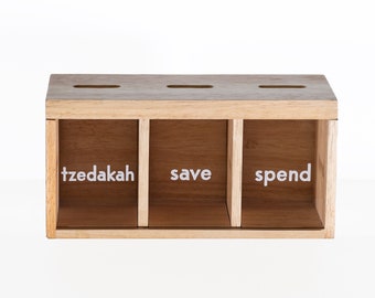 TZEDAKAH Save Spend Bank,  Tzedakah Box, Child’s Bank, Wood Piggy Bank, Personalized Kids Money Bank, Montessori Toy