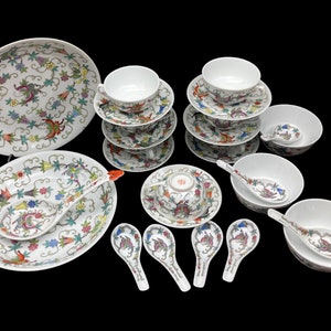 Jingdezhen China Set - Etsy Jingdezhen China Set - Etsy