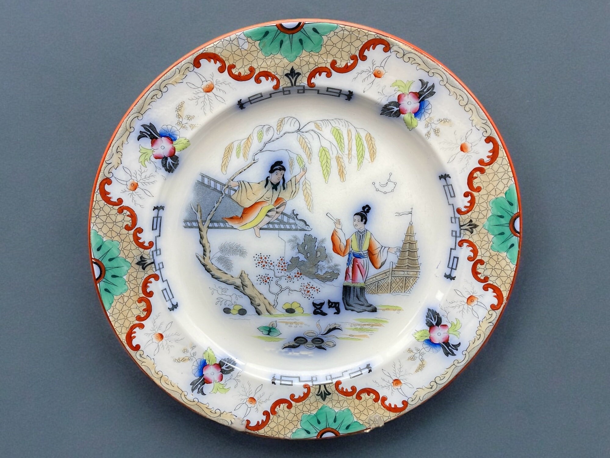 Petrus Regout Maastricht Oriental - Etsy