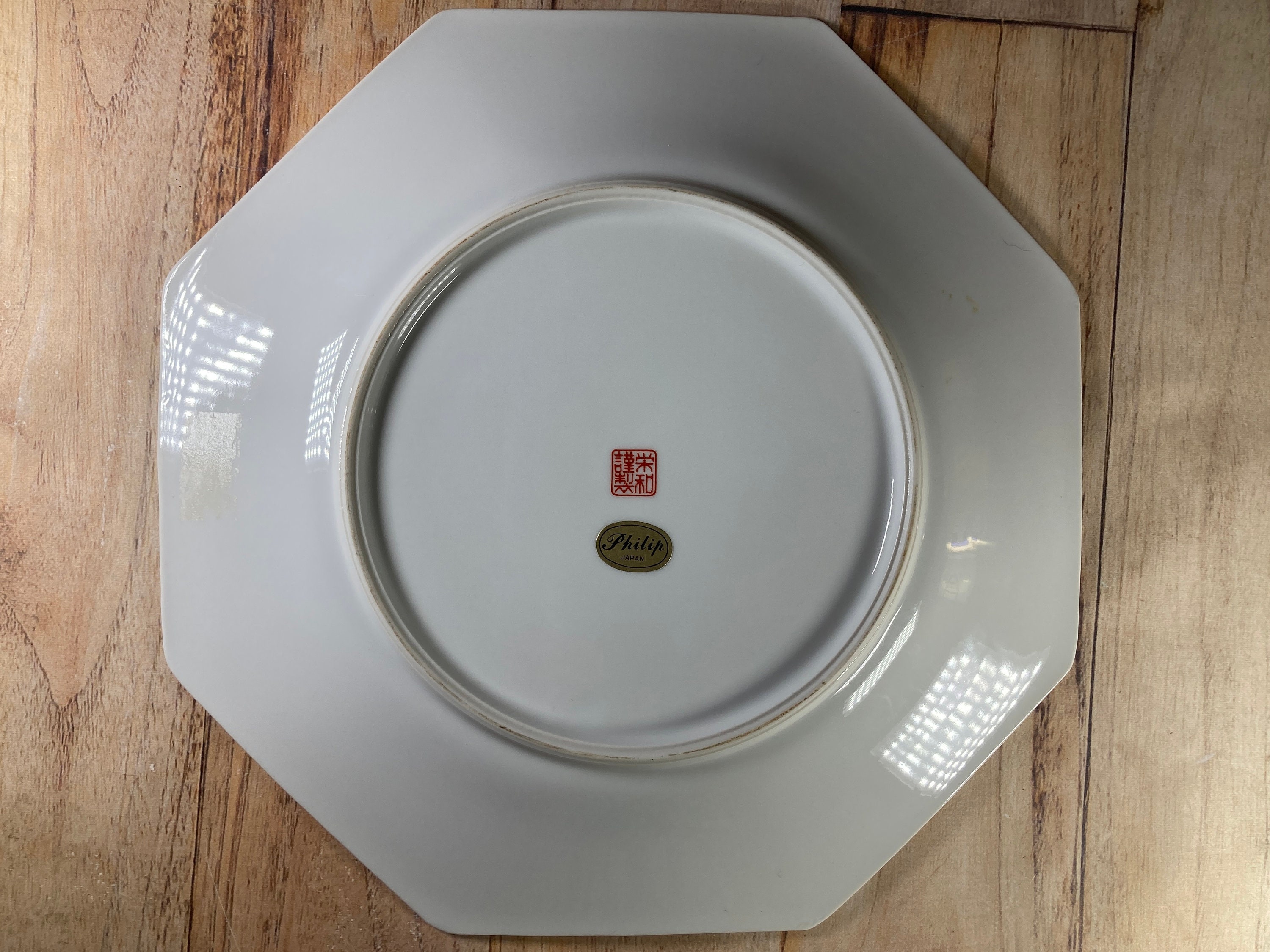 石川隆児　flower rim plate 新品 未使用】石川隆児 フラワーリムプレート ホワイト 1枚