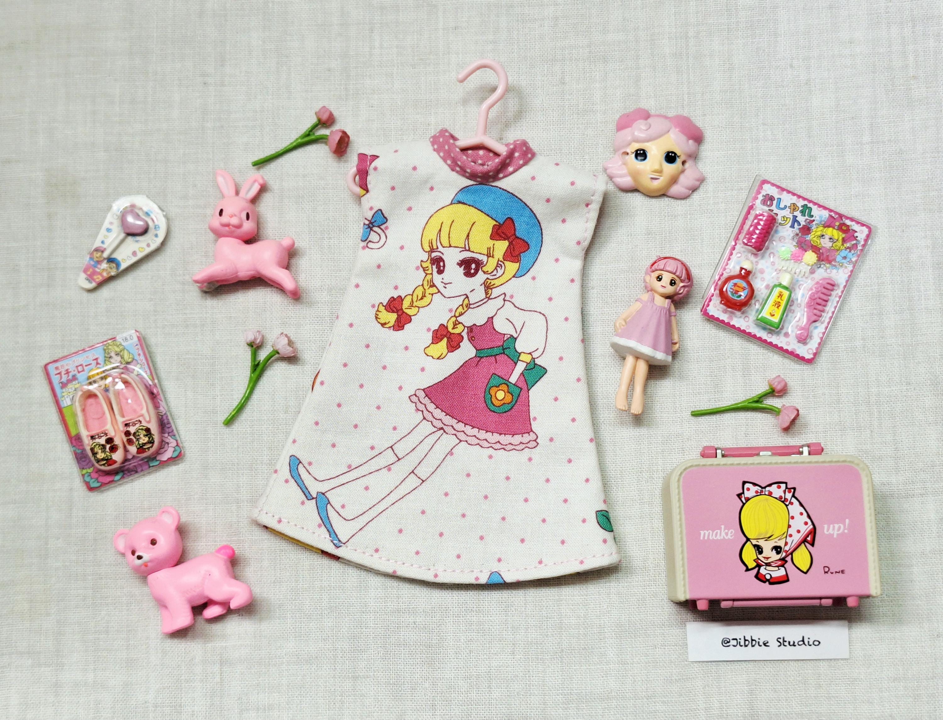 ヴィンテージ スキッパー - Etsy 日本