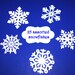 see more listings in the Snowflake die cuts section