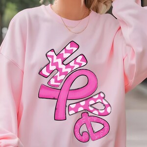 Breast Cancer Sweatshirt Hope Awareness Pink Ribbon Sweater for Her Vintage Retro Survivor Breast Cancer Fighter Support Gifts for Women