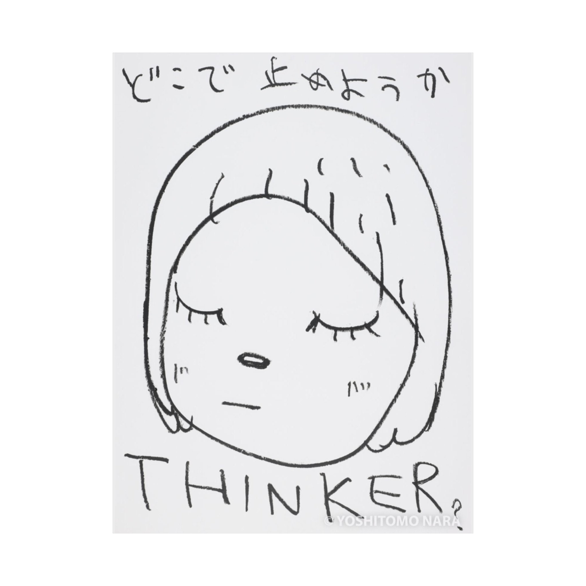 Yoshitomo Nara - "Thinker" Art Poster Print