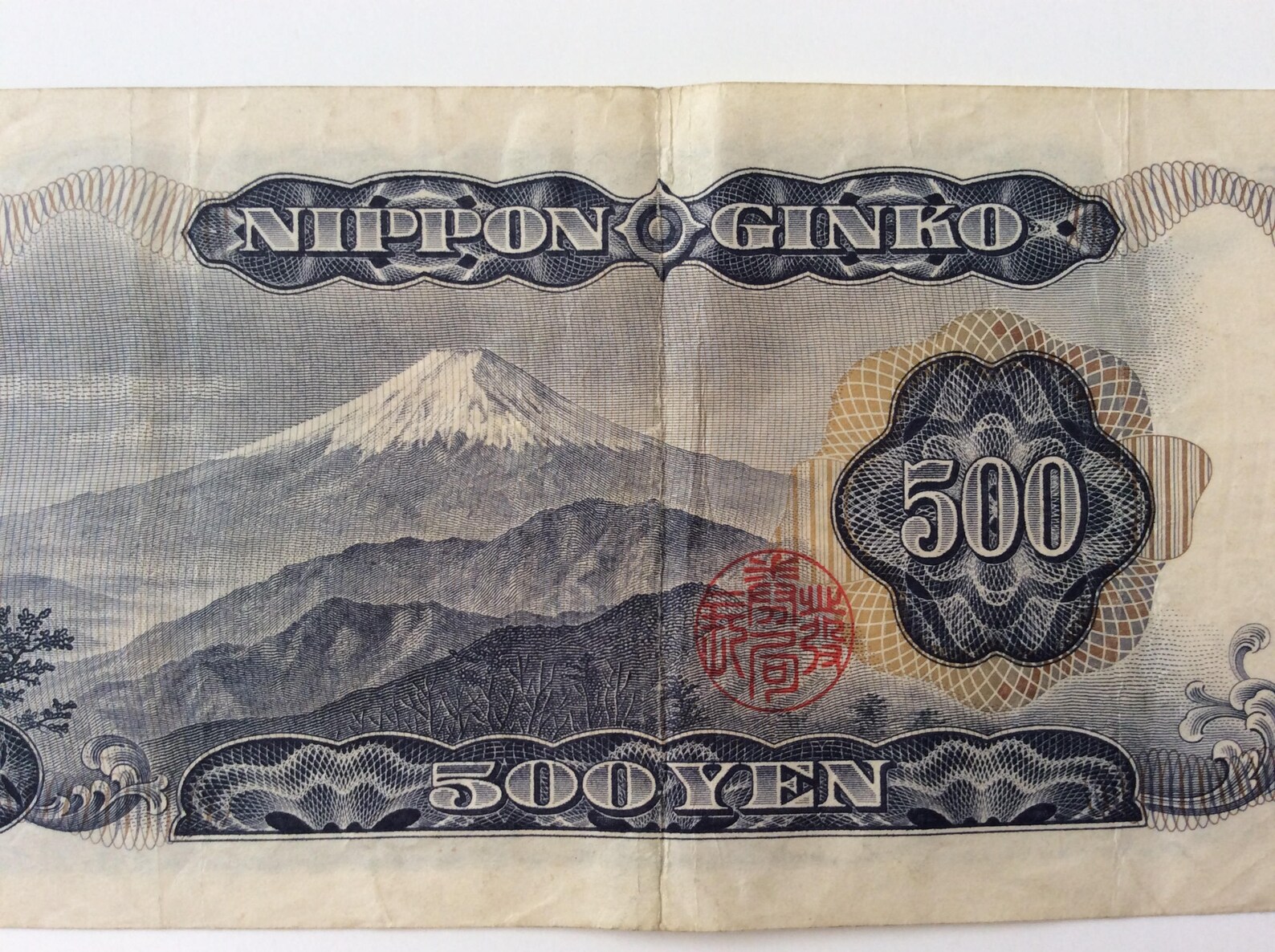 COLLECTIBLE JAPANESE YEN Banknotes 1000 and 500 Nippon Ginko Currency
