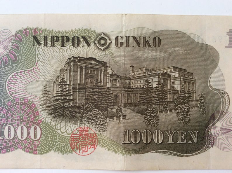 COLLECTIBLE JAPANESE YEN Banknotes 1000 and 500 Nippon Ginko Currency