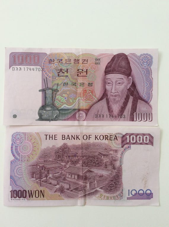 Korean 1000 Won Banknotes Collectible Currency Batch Of Two Etsy