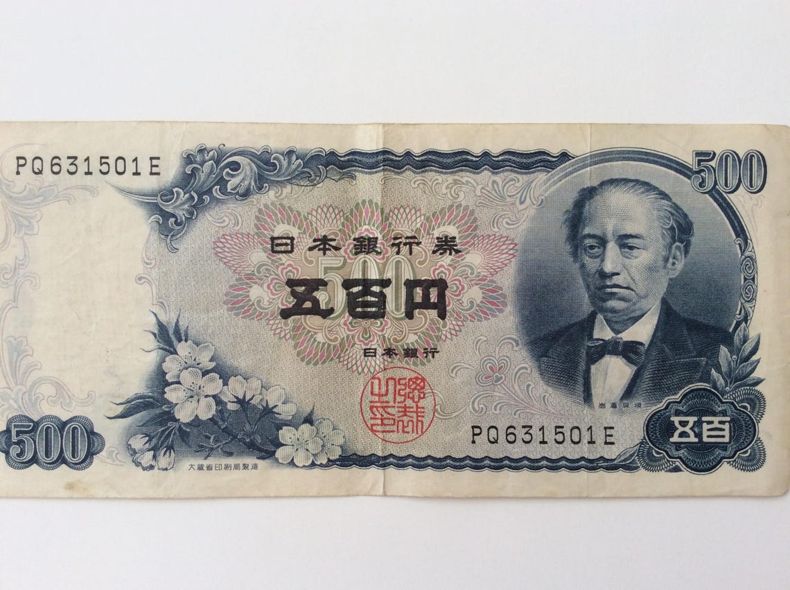 COLLECTIBLE JAPANESE YEN Banknotes 1000 and 500 Nippon Ginko Currency Legal Tender Etsy