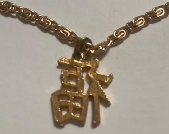 FLORENTINE CHARM NECKLACE Asian Characters with 18 Inch Chain Gold Tone