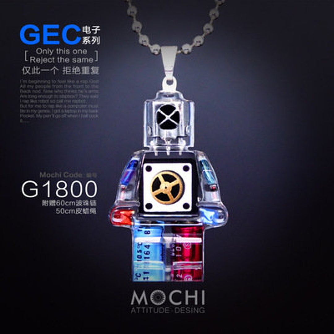Cool Cyberpunk Keychain Pendant Geek Toy Decoration - Etsy