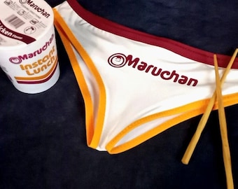Maruchan Instant Lunchslipje Rundvleessmaak