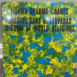 vintage 1979 VISHWA DHARMA CHANTS record