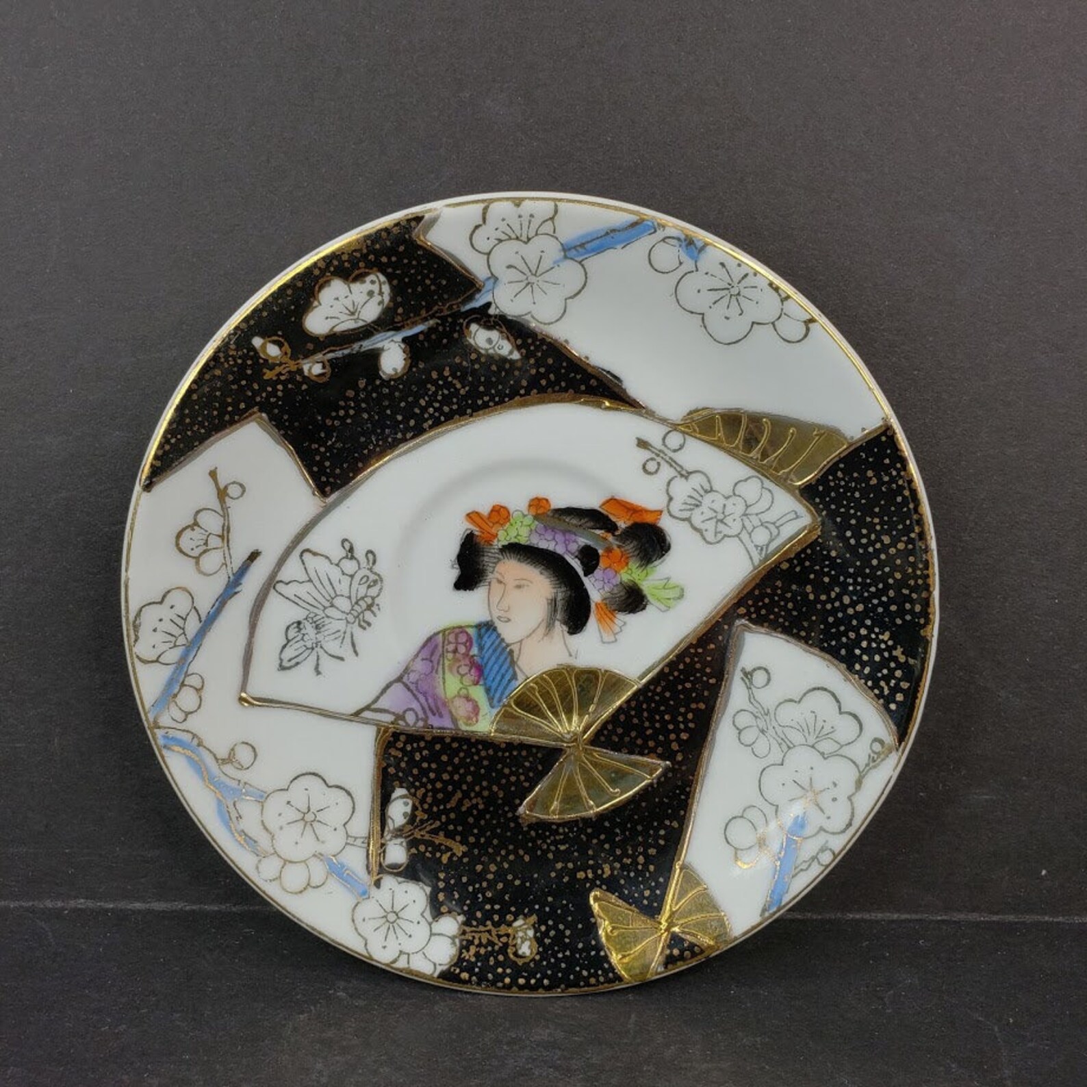 Vintage Asian Geisha Porcelain Tea Cup and Saucer Set Gold Etsy