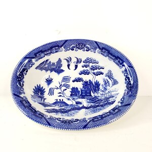 Vintage Blue Willow Transferware Serving Bowl Made in Japan
