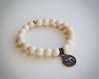 Chai gemstone bracelet