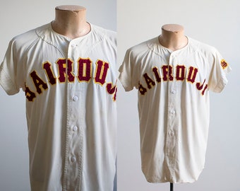 vintage japanese baseball jersey
