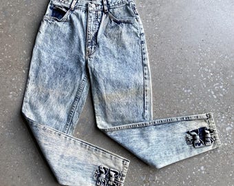 Vintage 1980s Jordache Acid Wash Jeans / High Waisted Tapered Leg Jordache Jeans XS / Vintage 1980s Jeans SMALL