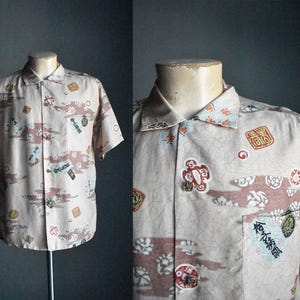 Vintage 1950s Mens Silk Hawaiian Button Up Shirt / Vintage Menswear Shirt / Hawaiian Menswear Shirt / Vintage 1960s Hawaiian Shirt