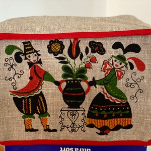 Vintage Toaster Cover Folk Design Screen Printed Serigraph on Linen by Parisian Prints
