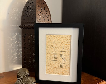 Anam Cara (Soul Friend) Ogham 5x7 Print